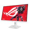 ASUS ROG Strix 27" 4K Fast IPS160Hz 1ms White Dual Mode Gaming Monitor