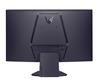 Moniteur de jeu LG UltraGear 27" QHD 2 560 x 1 440 VA incurvé 180 Hz 1 ms (GTG)