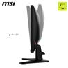 MSI MAG 255F E2 25" FHD 1920 x 1080  IPS 200 Hz 0,5 ms Moniteur de jeu