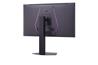 LG Ultragear 27 po 2560 x 1440 OLED 500Hz de jeu Moniteur