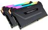 CORSAIR VENGEANCE RGB PRO 32GB (2x16GB) DDR4 3200MHz CL16 UDIMM