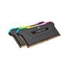 CORSAIR VENGEANCE RGB PRO SL 16GB (2x8GB) DDR4 3200MHz CL16 UDIMM