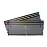 CORSAIR DDOMINATOR TITANIUM RGB Dummy Light Enhancement Kit