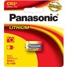 PANASONIC CR2 3V Lithium Battery 1 Pack