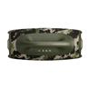 JBL Boombox 4 Portable Waterproof Speaker, Squad