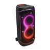 JBL PartyBox 720 Loudest Battery-Powered Party Speaker, Black
