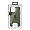 Étui UAG Pathfinder pour iPhone 14 Pro Max - Olive