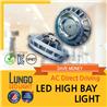 Lungo LED AC LED 150W High Bay Light, 4000K Cool White, Cri 80+