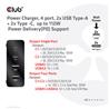 Chargeur de puissance CLUB3D jusqu'à 112W, 4 ports, 2x USB Type-A 2x Type-C