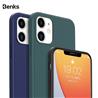 Benks Phone Case for iPhone 12 5.4", Dark green