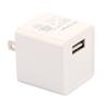 iCAN Chargeur mural rapide de 12 W USB-A