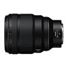 bjectif d'appareil photo Nikon NIKKOR Z 85 mm f/1.2