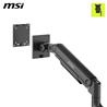 MSI Bras de support robuste pour écran unique - MAG MT201 -