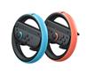 Nintendo Switch Joy-Con™ 2 Wheel (set of 2)