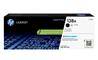 138A BLACK LASERJET TONER   SUPLCARTRIDGE