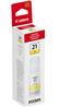 Canon GI-21 (GI21) Original Yellow Ink, Yield 7700 pages