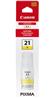 Canon GI-21 (GI21) Original Yellow Ink, Yield 7700 pages