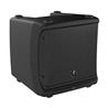 MACKIE DLM8 Full-Range 8" Powered Loudspeaker, Black