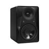 MACKIE MR624 - 6.5" 2-Way Powered Studio Monitor (Single)(Open Box)