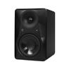 MACKIE MR624 - 6.5" 2-Way Powered Studio Monitor (Single)(Open Box)