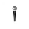 BEYERDYNAMIC TG V35 S Dynamic Vocal Microphone with Switch