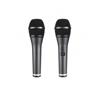 Microphone vocal dynamique hypercardioïde BEYERDYNAMIC TG V70 (S)