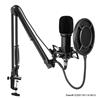 YANMAI Q10 Exclusive Design Patent Microphone(Open Box)
