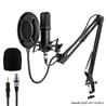 YANMAI Q10 Exclusive Design Patent Microphone(Open Box)