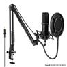 YANMAI Q10 Exclusive Design Patent Microphone(Open Box)