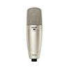 SHURE KSM44A/SL Side-Address Condenser Vocal Microphone