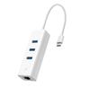 TP-Link (UE330C) USB-C to RJ45 3-Port Hub & Gigabit Ethernet Adapter
