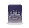 2025 K-POP ROOKIE TELECA COLLECTION CARD