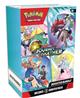 POKEMON MISCELLANEOUS BUNDLE BOX (Packaging May Vary)