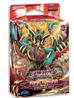 Yu-Gi-Oh! TCG: YUGIOH STARTER DECK #1 (Packaging May Vary)