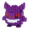 Nanoblock Pokemon Series Gengar | Blocs de construction | Ajustement et encliquetage à la main !