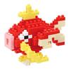 Nanoblock Pokemon Series Magikarp | Blocs de construction | Ajustement et encliquetage à la main !