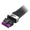 ASUS ROG Equalizer 12V-2x6 PCIe Cable