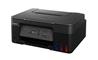 PIXMA G2270 MegaTank All-in-One Wireless Printer