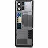 Lenovo Xeon E-2434 16GB