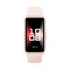 HUAWEI Band 9, Sakura Rose