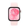 Montre HUAWEI Fit 3 Active, rose Sakura(Open Box)