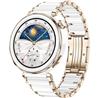 HUAWEI WATCH GT 5 Pro 42mm White Ceramic