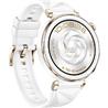 HUAWEI WATCH GT 5 Pro 42mm White Fluoroelastomer(Open Box)