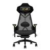 ASUS ROG 20th Edition Destrier Ergo Gaming Chair Black/Gold Mesh