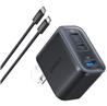 Anker Charger (Nano 70W, 3 ports) USB C + USB A with C Cable