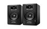 M-AUDIO BX4 BT 4.5” Black Kevlar Multimedia Reference Monitors, Black(Open Box)