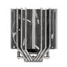 SilverStone 4U CPU Cooler - LGA1851/1700 -  AM5/AM4 - (XED120S)