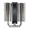 SilverStone 4U CPU Cooler - LGA1851/1700 -  AM5/AM4 - (XED120S)