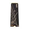 XPG 2TB PCIe Gen5 x4 SSD