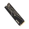 XPG 2TB PCIe Gen5 x4 SSD